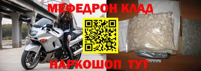 твердый Краснокаменск
