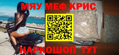 твердый Краснокаменск