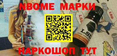 твердый Краснокаменск