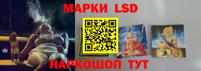 кокаин VHQ Краснодар