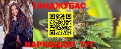 кокаин VHQ Краснодар