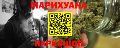 кокаин VHQ Краснодар