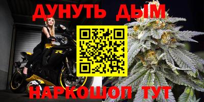 твердый Краснокаменск