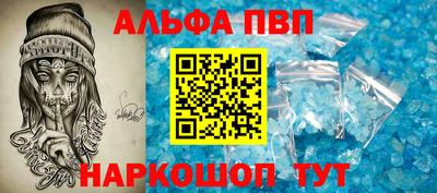 твердый Краснокаменск