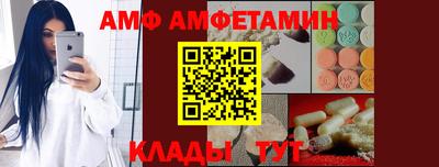 твердый Краснокаменск