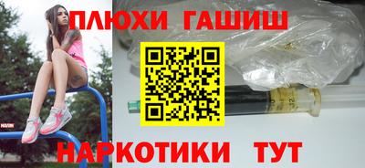мефедрон VHQ Краснознаменск