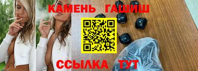 кокаин VHQ Краснодар