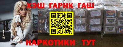твердый Краснокаменск
