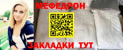 кокаин VHQ Краснодар